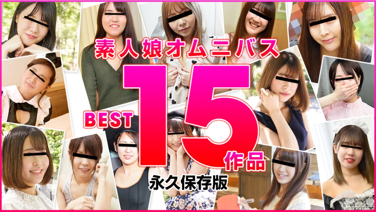 特黄大片AAAAA毛片-素人妹精选 BEST15作品