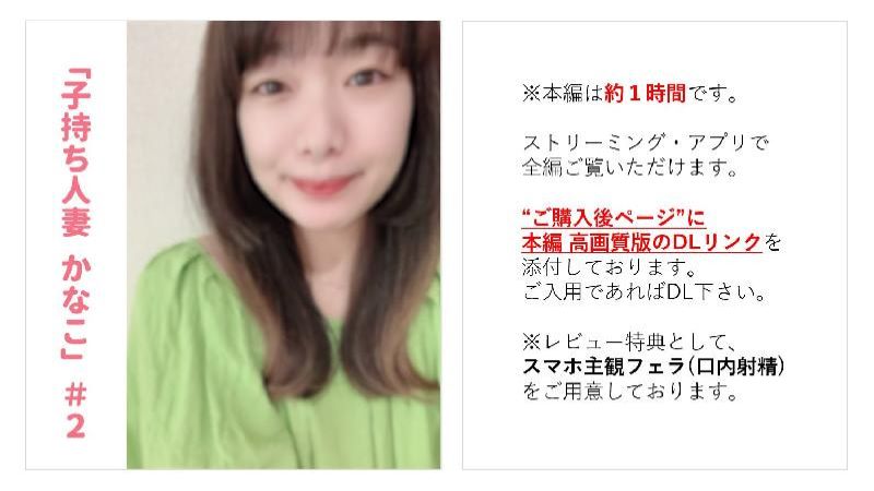 色色色视频大全-人妻子持ち介護士かなこちゃん完全盜●プライベートセックス夫の陰で