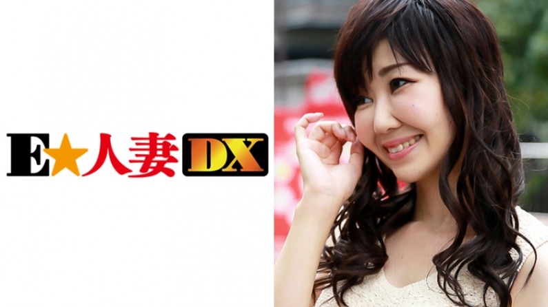 一级AAA片免费播放区-299EWDX-294 ゆうかさん 36歳 Gカップ才女な奥様 【セレブ奥さま】1