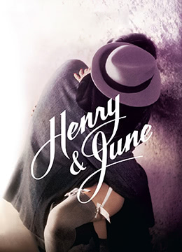 在线播放甜性涩爱hd-情迷六月花.Henry &amp;amp; June.1990.US.BluRay.1920x1080p.x264.DTS-KOOK.[中英字幕]