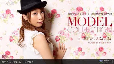 欧美黑人粗爆多交视频-Model Collection select101グラビア