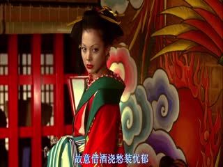 A片欧美成熟乱伦影片-恶女花魁.BD720P.日语中字