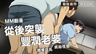 色欲天天婬色婬香综合网-放课后2