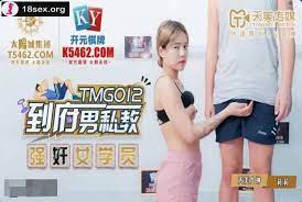 人啪人摸人爱视频-TMG012到府男私教強奸女學員