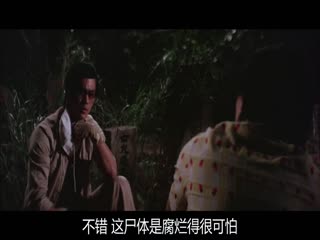 高清亚洲先锋在线电影观看网站-勾魂降头BlackMagicII1976GBRBluRay720px264FLACCMCT