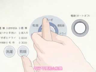 区一区二区三黄色视频-[H無碼]ミセスジャンキー ボリューム-01