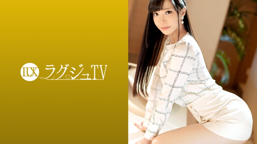 我的美女房东6-9LUXU-1241 ラグジュTV 1241 気品溢れる受付嬢がAV出演。服を脱がせれば印象を覆す見事なランジェリー姿に…。敏感なパイパンマ●コから卑猥な淫音を零れだし、自ら腰を大胆に振りビクビクと体を震わて恍惚の表情を浮かべて感じまくる！