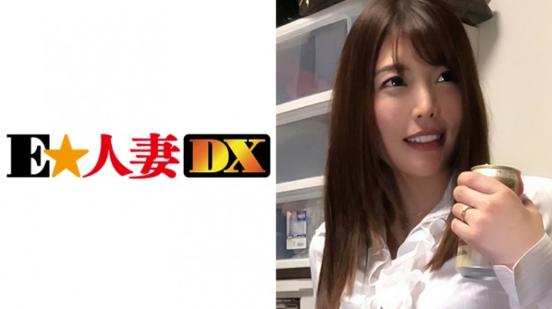 邻居家的漂亮女老婆-【有码】299EWDX-288 あかりさん 32歳 不倫を愉しむFカップ熟妻