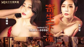 亚洲色图欧美色图熟女乱伦-凌辱MDL0006 寄生下流 綑綁騷貨大亂交