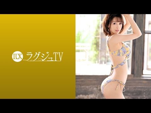 变态1v1高h-259LUXU-1139 ラグジュTV 1128 美スレンダースタイルが輝かしい美人家庭教師！「激しく責められたい…」疼きの抑えられない秘部から溢れ出る大量の潮！貪るように喉奥まで男根を咥え込み、ズブ濡れになった秘部に挿入され連続昇天！欲情した家庭教師が本能のままに酔いしれる淫乱セックス！