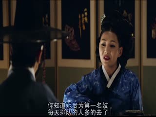 电影院被陌生人摸湿-于宇同：无主之花