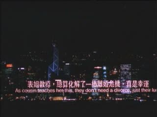 小姨子的小妹妹-初夜洞房檔案【国粤语中英字】CD1