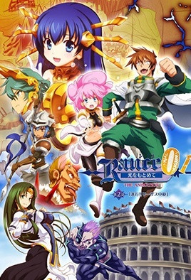 精品国产九九在线观看-蘭斯01 尋找小光 第2話