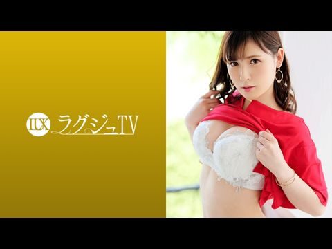 男人透女人全过程免费-259LUXU-1142 ラグジュTV 1115 肉欲そそる魔性ボディが目を惹く美人バイヤー再び！全身が性感帯と化した身体が本能的に巨根を求め、美巨乳、美尻を揺らしながら喘ぎまくる！