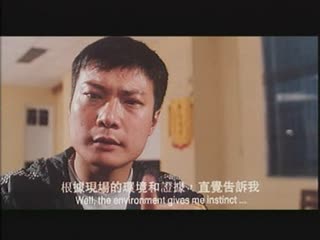 小姨子的小妹妹-鬼骨场【国粤语中英字】