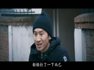 报复上司的极品妻子-等待通奸的男子【韩语中字】CD2