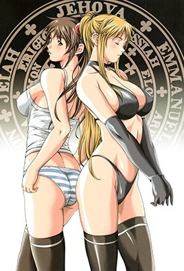 美女 视频 麻豆 国产-BibleBlack 第二章 黒の儀式