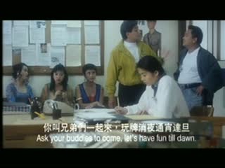 我的水嫩空姐女友萧梓媛-现代靓妹仔【国粤语中字】CD2